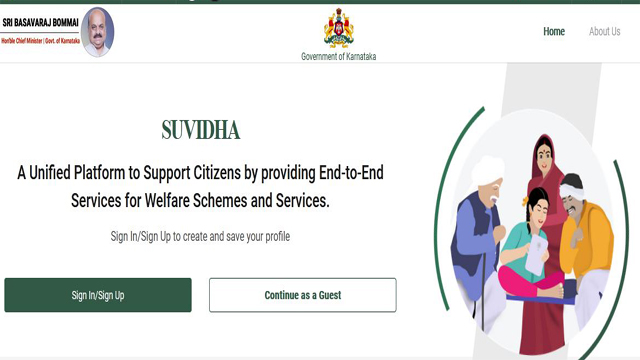 Karnataka Suvidha Portal 2022 Apply  